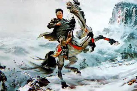 Hình ảnh chủ tịch Kim Jong-il anh dũng trên lưng ngựa.